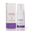 OEM Moisturizing Smooth Deep Cleansing Facial Cleanser